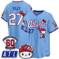 Atlanta Braves #27 Austin Riley Powder Blue Puhics Meow KT 2026 Vapor Limited All Stitched Jersey