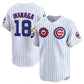 Chicago Cubs #18 Shōta Imanaga White 2025 Tokyo Series Limited Stitched Baseball Jersey