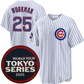 Chicago Cubs #25 Gage Workman White 2025 World Tour Tokyo Series Home Stitched Baseball Jersey