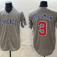 Chicago Cubs #3 Alex Bregman Grey Limited Stitched Baseball Jersey