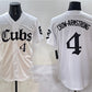 Chicago Cubs #4 Pete Crow-Armstrong White 'Gothic North Side Edition' Vapor Premier Limited Stitched Baseball Jersey