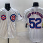 Chicago Cubs #52 Pete Crow-Armstrong White 2025 Tokyo Series Limited Stitched Baseball Jersey