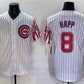 Chicago Cubs #8 Ian Happ White Pinstripe 2025 Independence Day Vapor Premier Limited Stitched Baseball Jersey