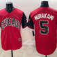 Chicago White Sox #5 Munetaka Murakami Red Black 2025 City Connect Limited Stitched Baseball Jersey
