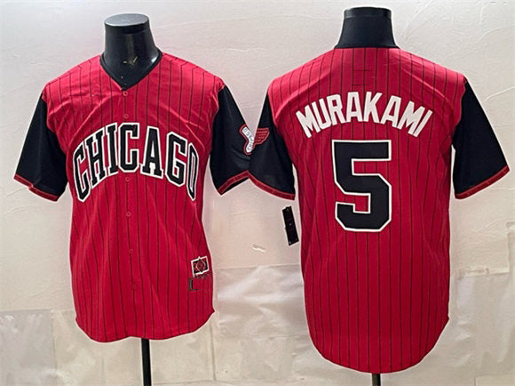 Chicago White Sox #5 Munetaka Murakami Red Black 2025 City Connect Limited Stitched Baseball Jersey