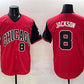 Chicago White Sox #8 Bo Jackson Red Black 2025 City Connect Limited Stitched Baseball Jersey