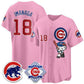 Chicago Cubs #18 Sh¨­ta Imanaga Pink Puhics Meow KT All Stitched Jersey