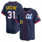 Detroit Tigers #31 Riley Greene American League 2025 All-Star Edition Limited Player Jersey - Navy Baseball Jersey