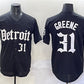 Detroit Tigers #31 Riley Greene Black 'Motor Gothic Edition' Vapor Premier Limited Stitched Baseball Jersey