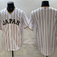 Japan Baseball Blank White 2026 World Baseball Classic Home Stadium Stitched Baseball Jersey