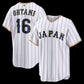 Japan Baseball #16 Shohei Ohtani 2026 World Baseball Classic Home Stadium Jersey - White Baseball Jersey Puhics