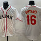 Japan Baseball #16 Shohei Ohtani White 2026 World Baseball Classic Home Stadium Stitched Baseball Jersey