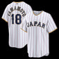 Japan Baseball #18 Yoshinobu Yamamoto 2026 World Baseball Classic Home Stadium Jersey - White Baseball Jersey Puhics