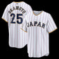 Japan Baseball #25 Kazuma Okamoto 2026 World Baseball Classic Home Stadium Jersey - White Baseball Jersey Puhics