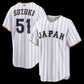 Japan Baseball #51 Seiya Suzuki 2026 World Baseball Classic Home Stadium Jersey - White Baseball Jersey Puhics