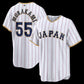Japan Baseball #55 Munetaka Murakami 2026 World Baseball Classic Home Stadium Jersey - White Baseball Jersey Puhics