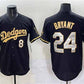 Los Angeles Dodgers Front #8 Back #24 Kobe Bryant Black Gold Limited Stitched Baseball Jersey