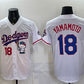 Los Angeles Dodgers #18 Yoshinobu Yamamoto White Hello Kitty Night 2025 World Series Champions Patch Stitched Jersey