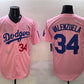 Los Angeles Dodgers #34 Fernando Valenzuela Pink 2025 Tokyo Series Limited Stitched Baseball Jersey