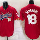 Los Angeles Dodgers x One Piece #18 Yoshinobu Yamamoto Red Vapor Premier Limited Stitched Baseball Jersey