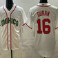 Mexico Baseball #16 Jarren Duran White 2026 World Baseball Classic Cool Base Stitched Baseball Jersey
