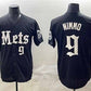 New York Mets #9 Brandon Nimmo Black 'Gotham Gothic Edition' Vapor Premier Limited Stitched Baseball Jersey