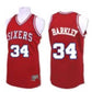 PH.76ers #34 Charles Barkley Red 1989-90 Charles Barkley Stitched American Basketball Jersey