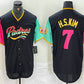 San Diego Padres #7 Ha Seong Kim Black NEW 2023 City Connect Cool Base Stitched Baseball Jerseys